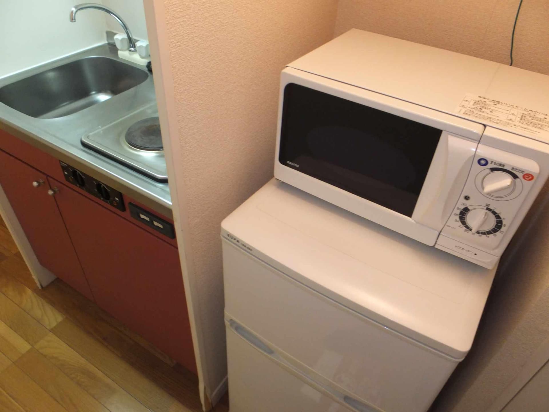 Room image 10