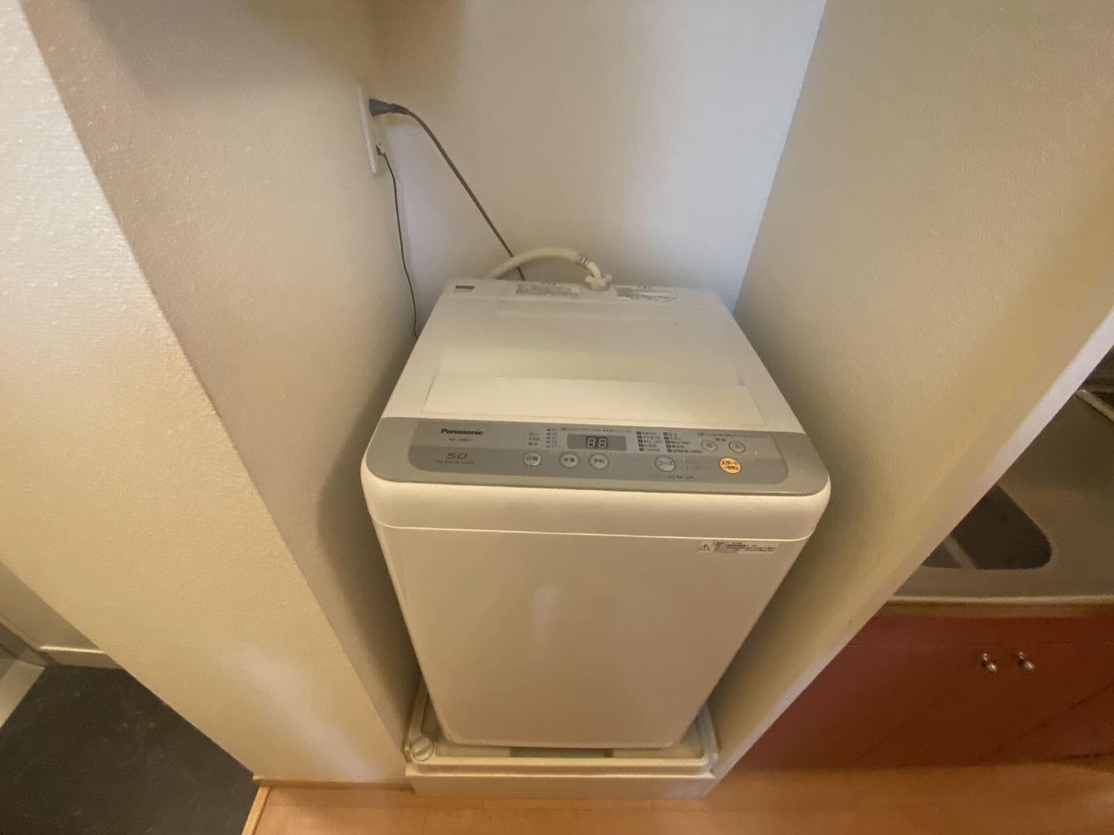 Room image 13