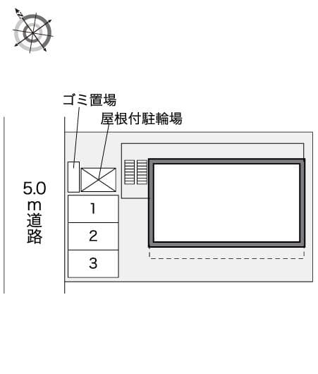 Room image 10