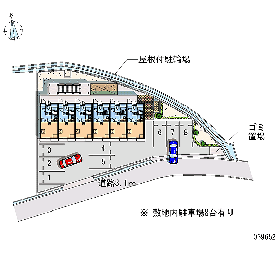 Room image 13