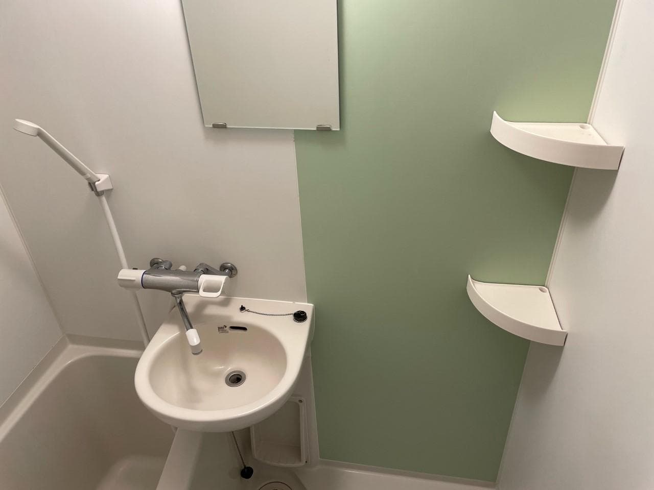 Room image 14