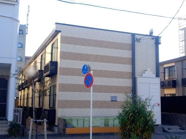 Room Image 1128533