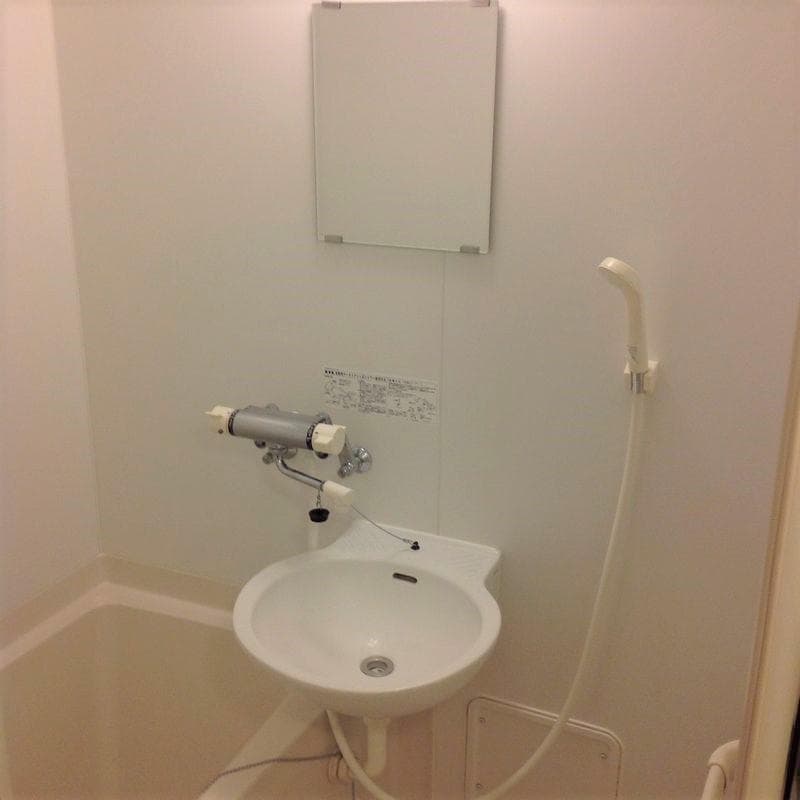 Room image 9