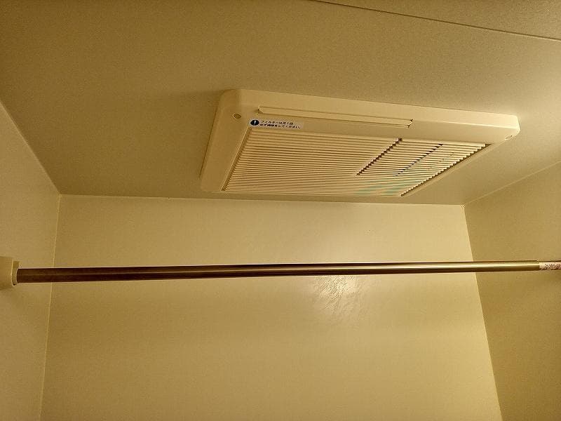 Room image 14