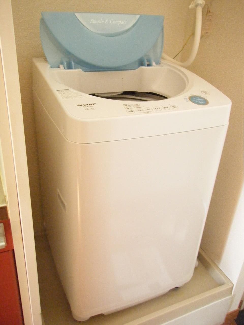 Room image 13