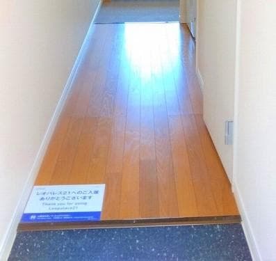 Preview interior of leopalace Hayashi Mizudai