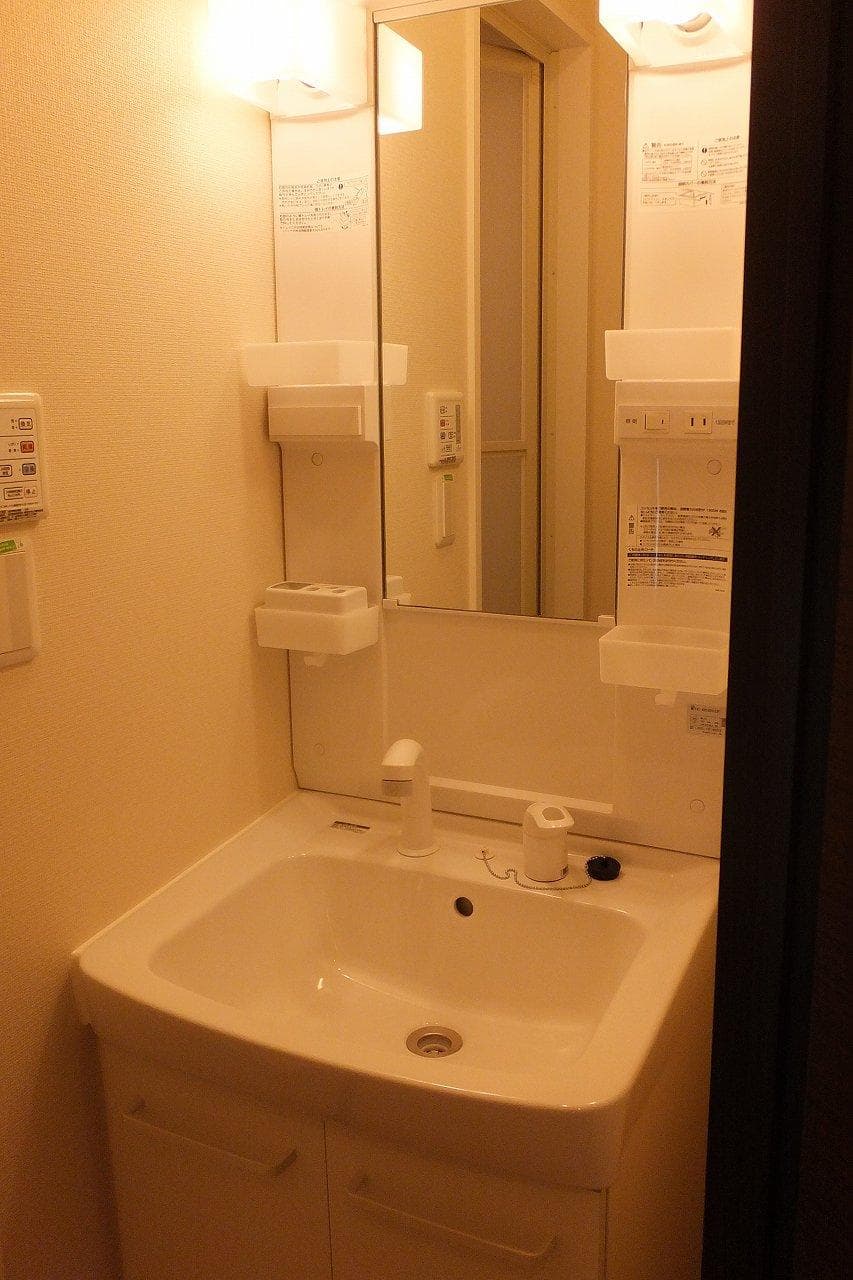 Room image 13