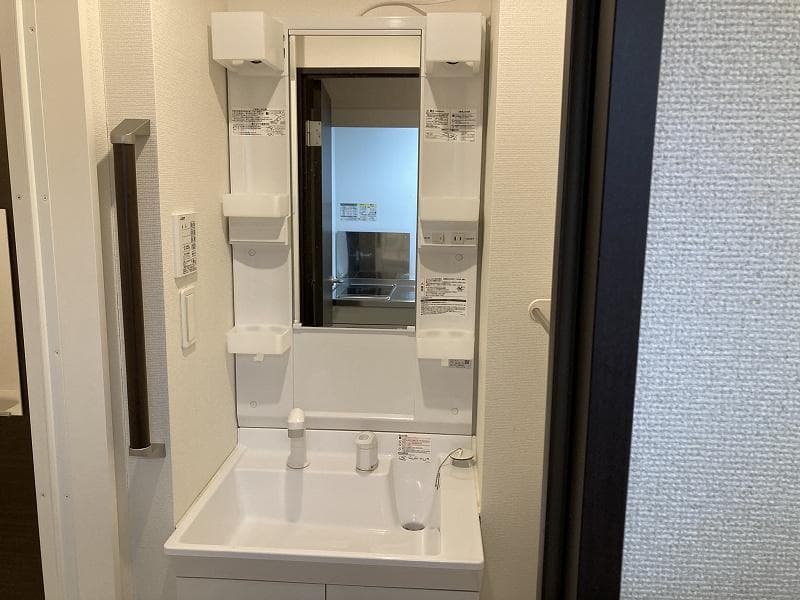 Room image 16