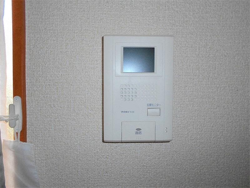 Room image 10