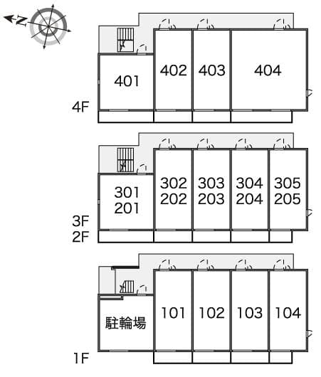 Room image 12