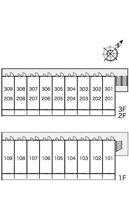 Room image 13