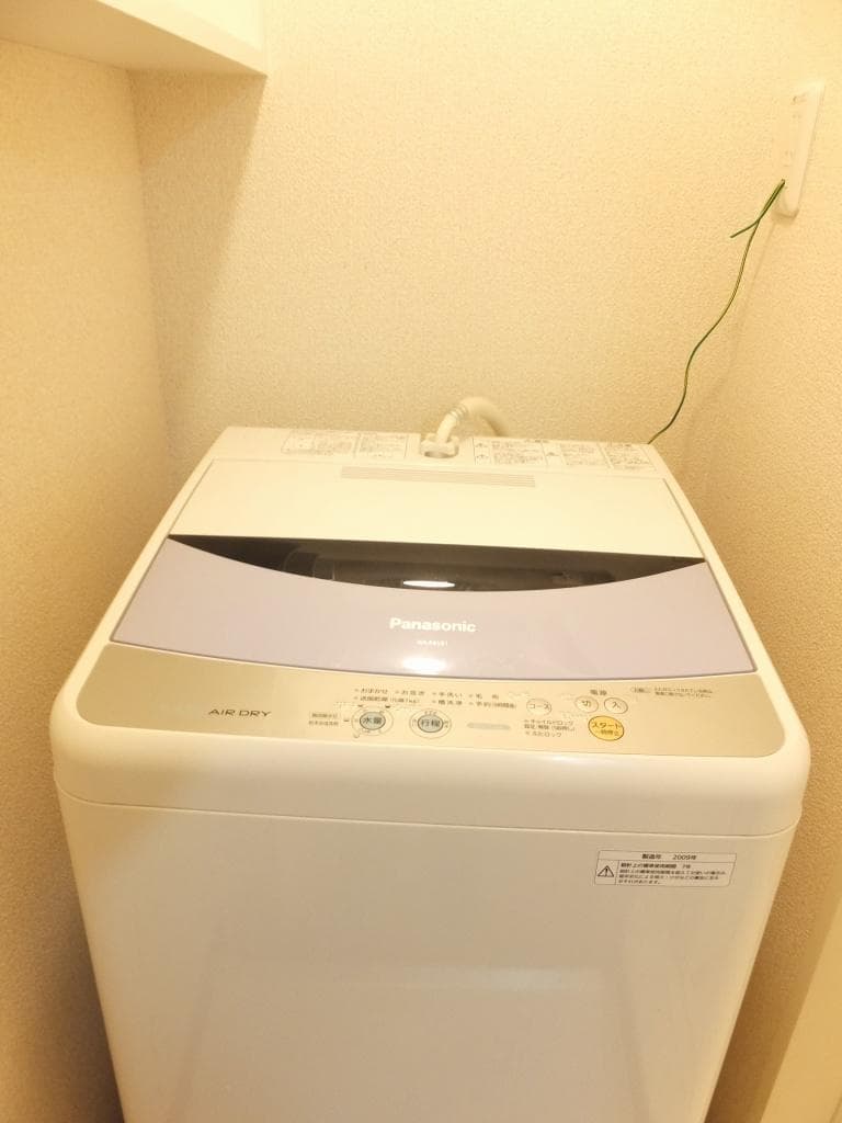 Room image 15
