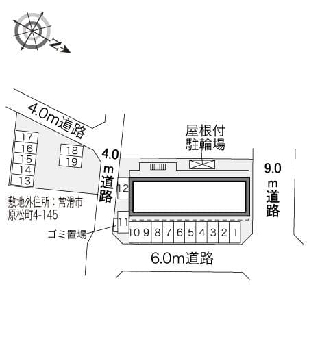 Room image 9