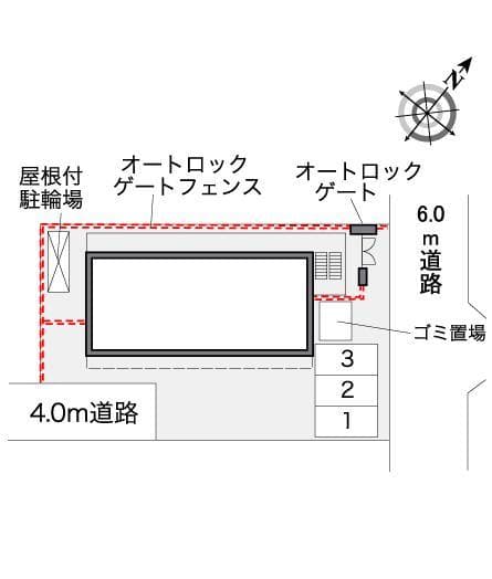 Room image 10