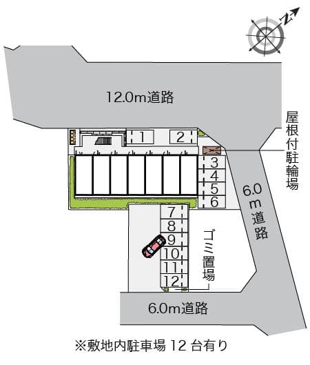Room image 9