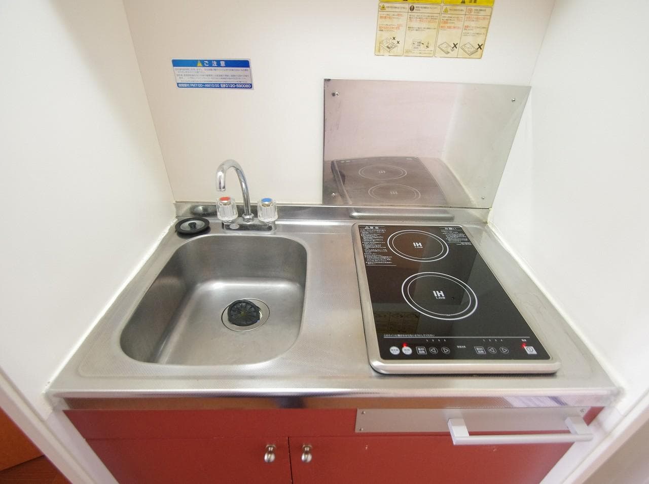 Room image 13