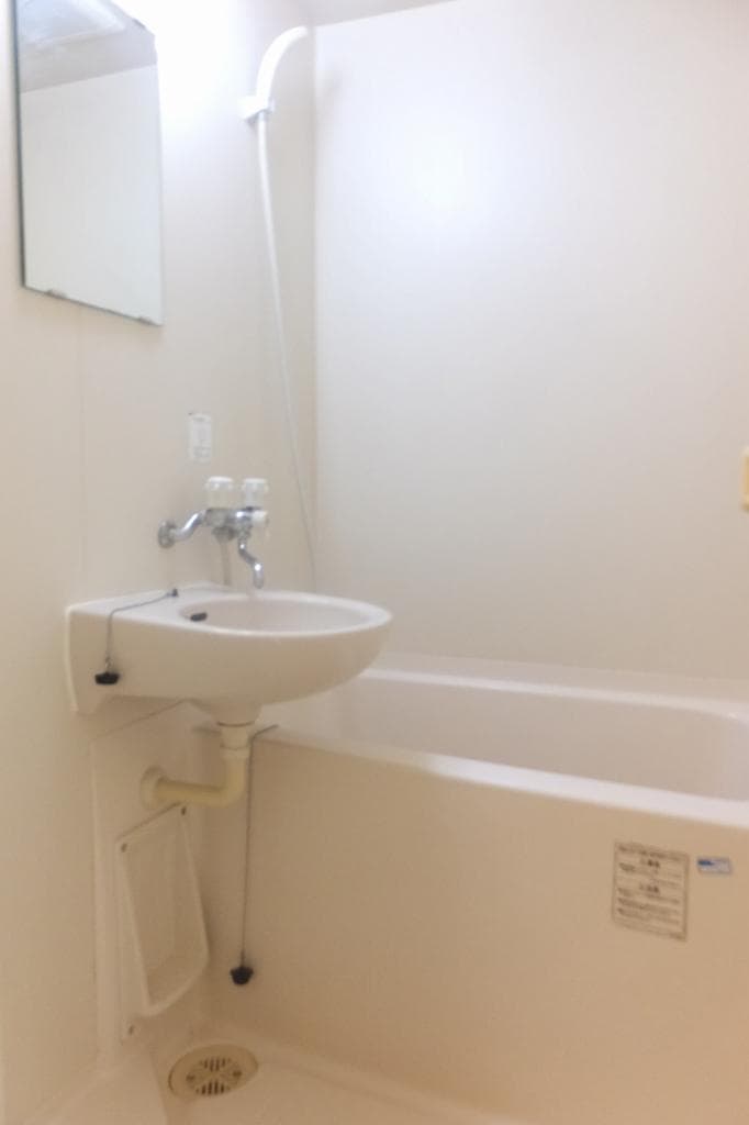 Room image 10