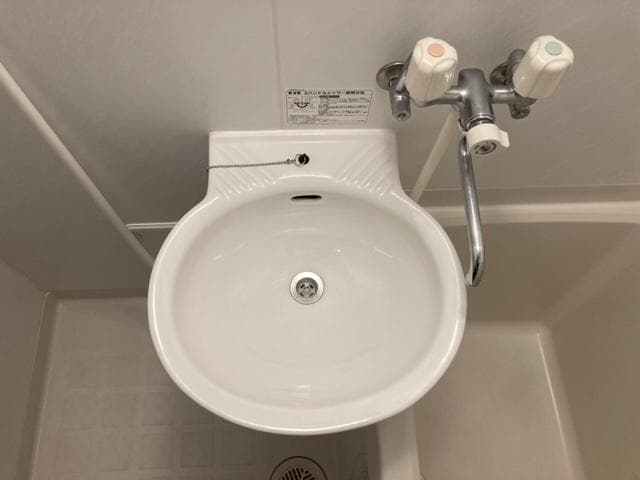 Room image 8