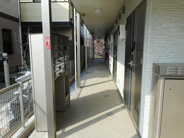Room image 16
