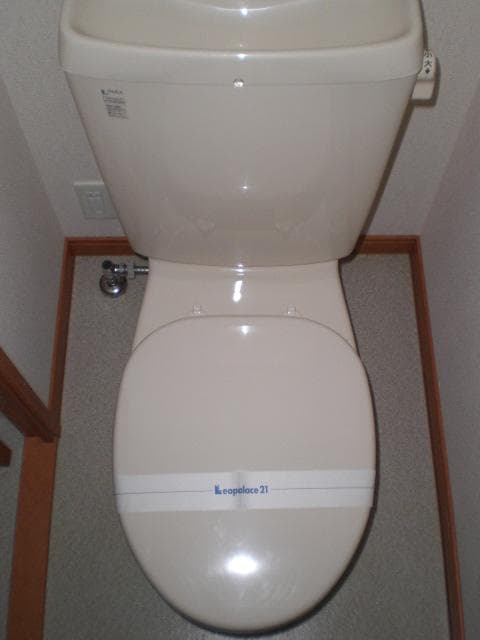 Room image 12