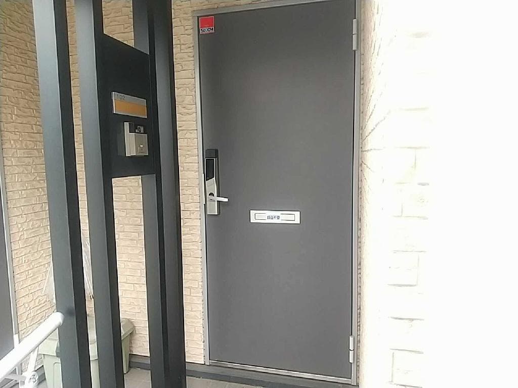 Room image 11