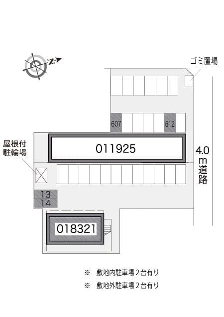 Room image 16
