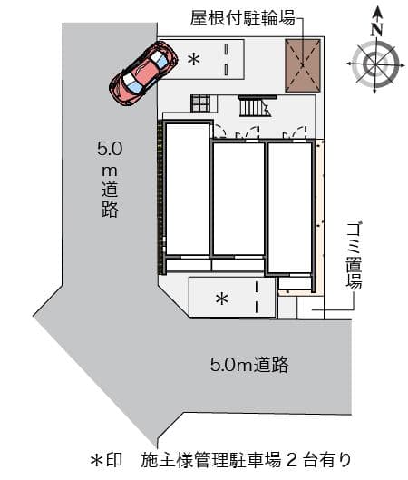 Room image 10
