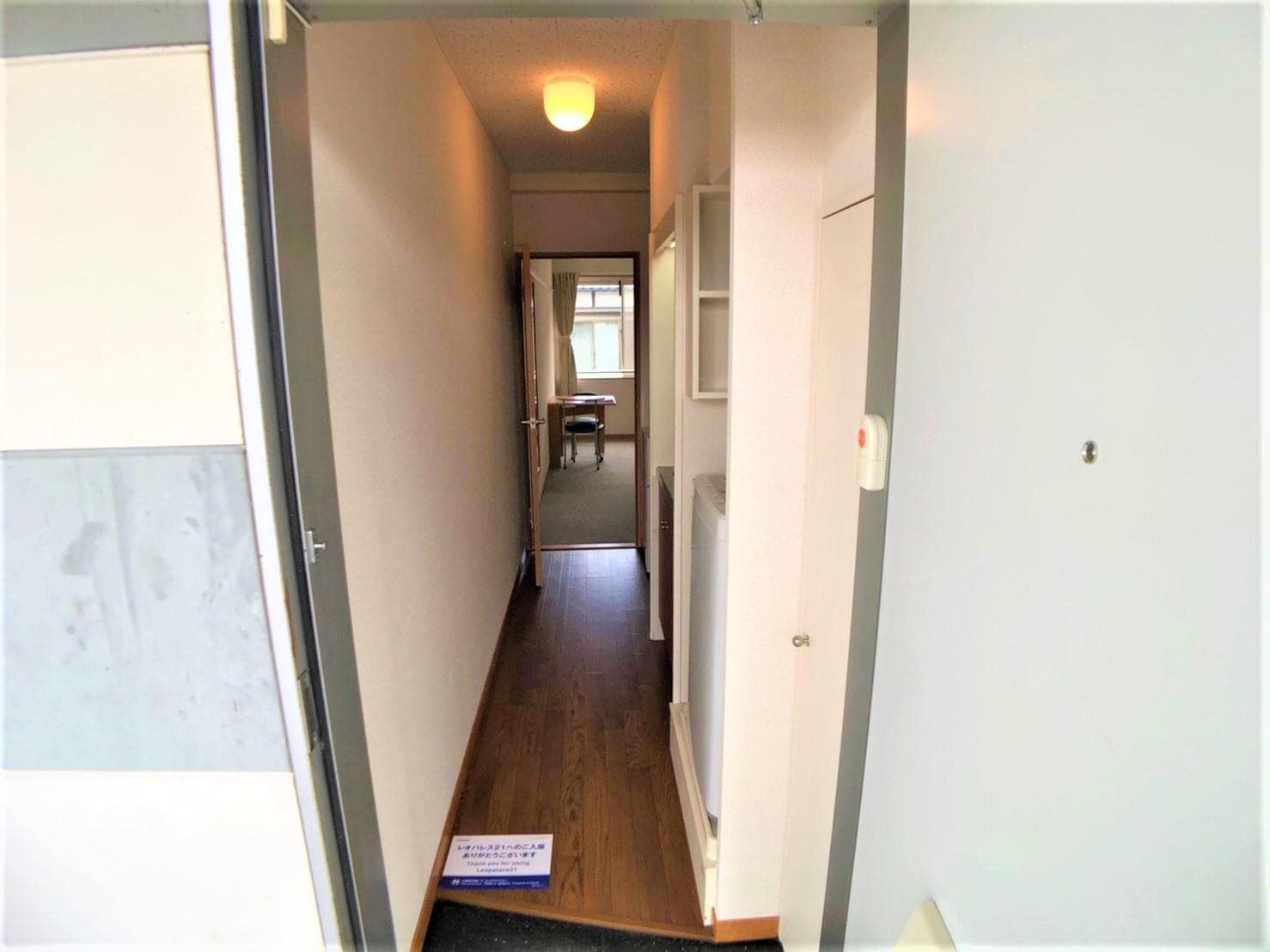 Preview interior of leopalace Espoir Hirasa