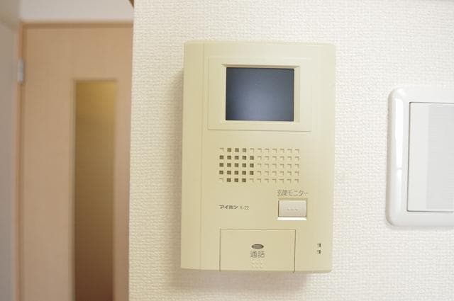 Room image 13