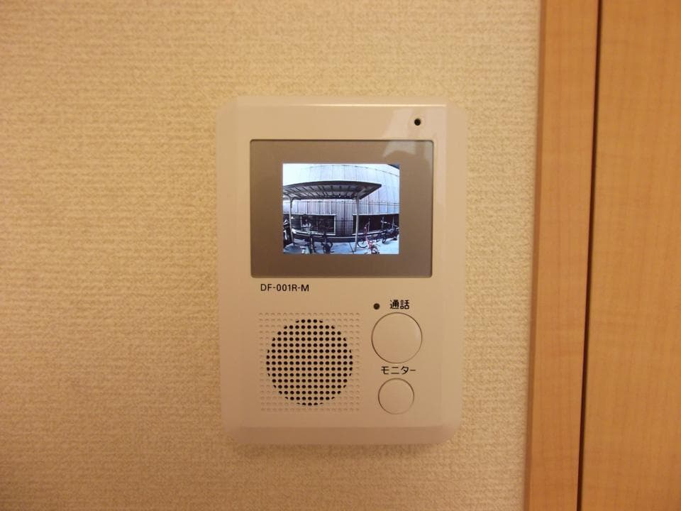 Room image 10