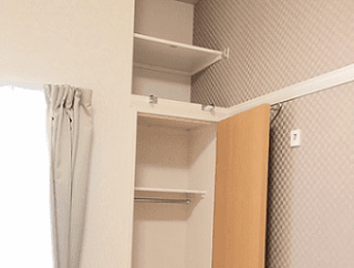 Preview interior of CLEINO Himawari C