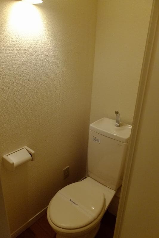 Room image 11
