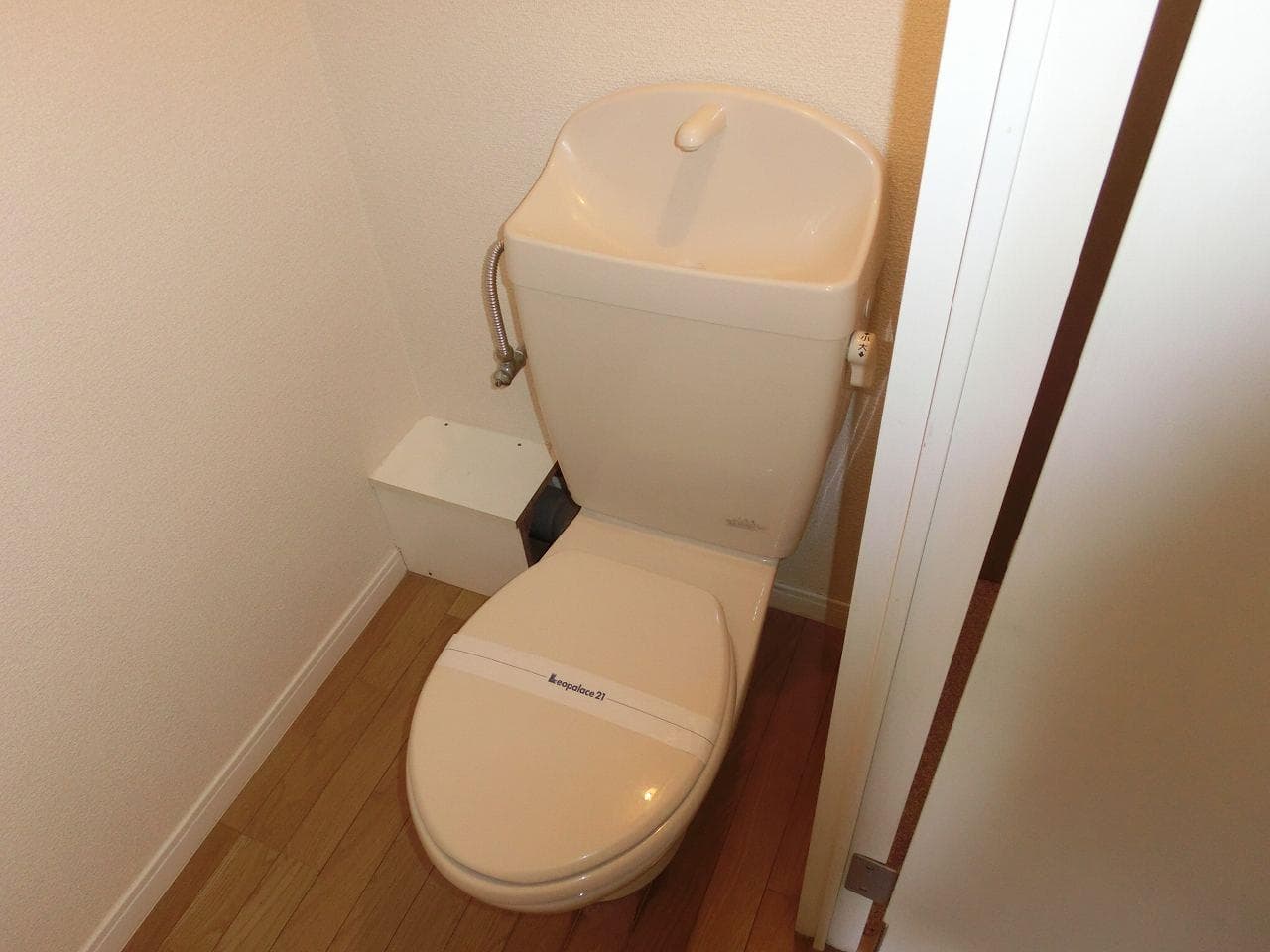 Room image 8