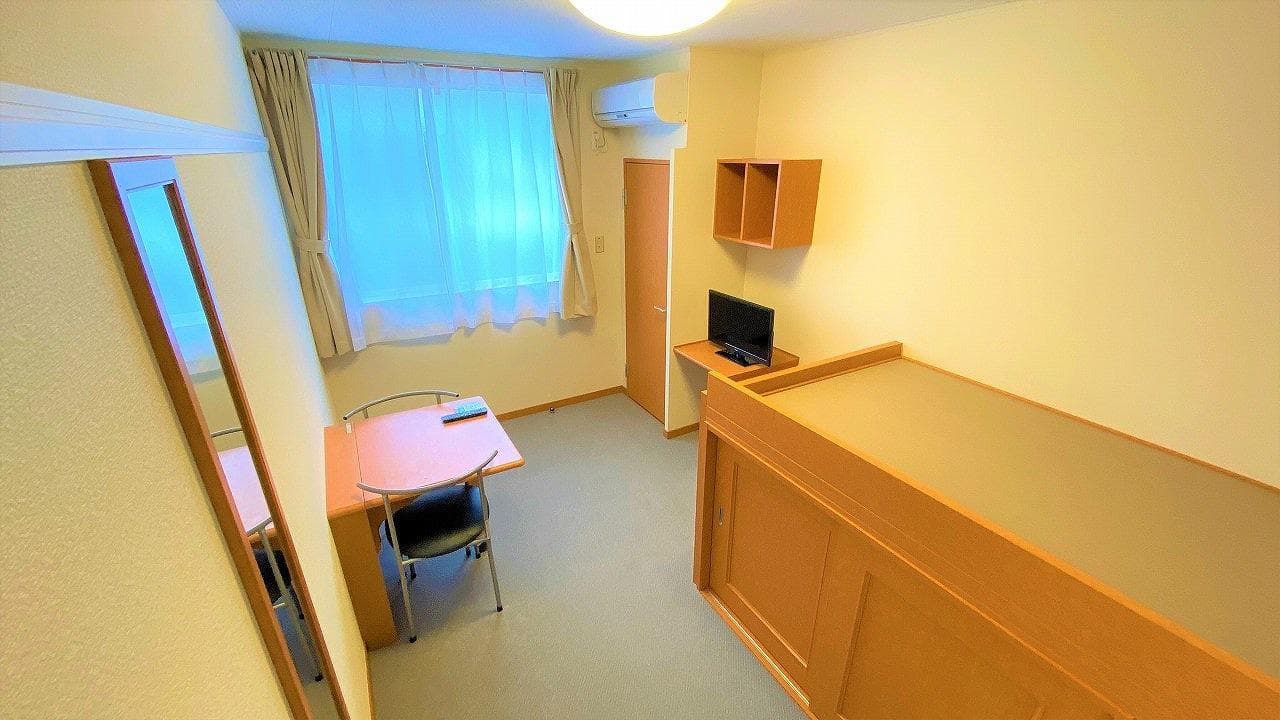 Room image 8
