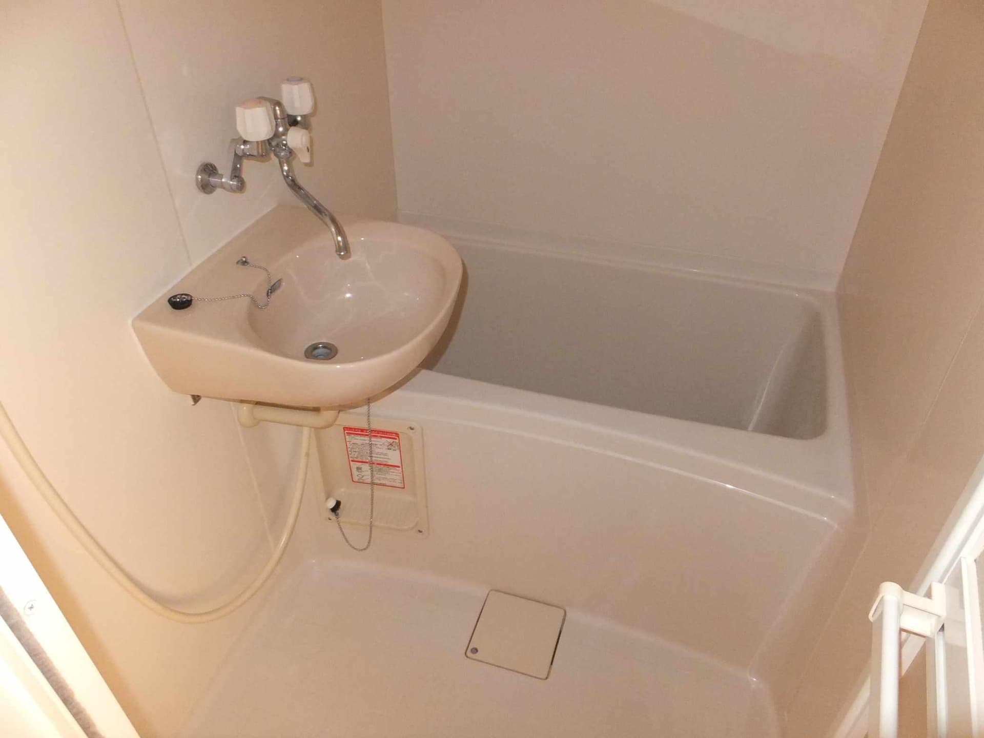 Room image 15