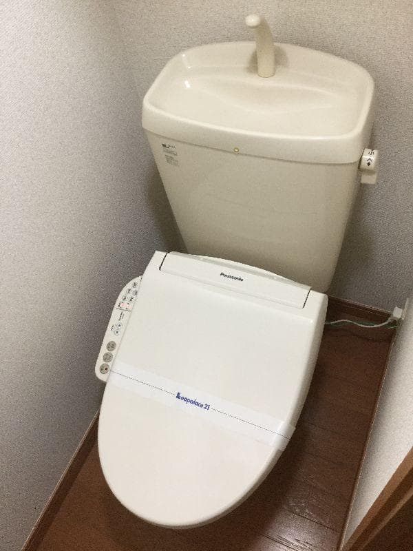 Room image 8
