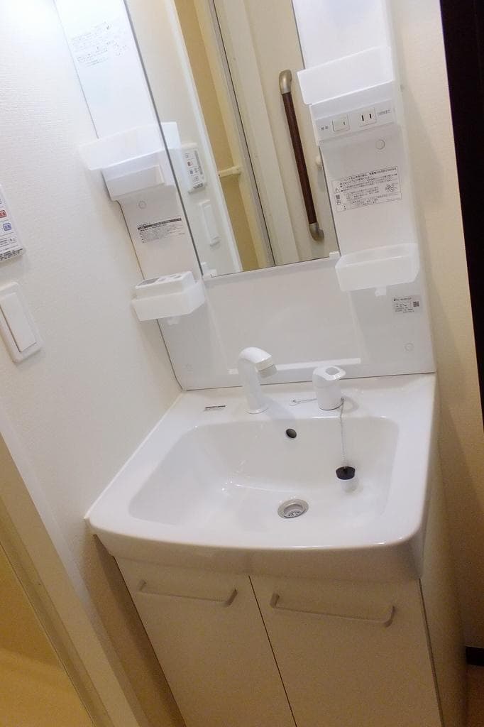 Room image 12