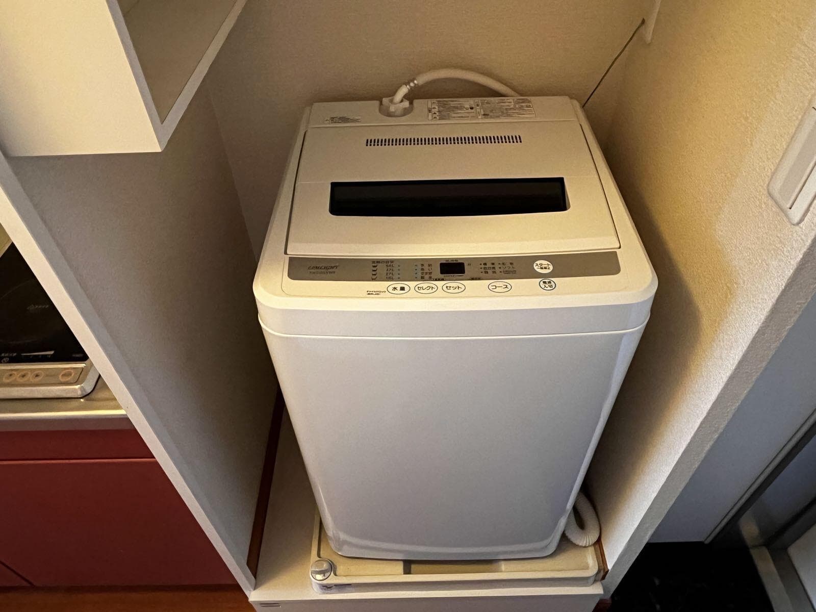 Room image 12