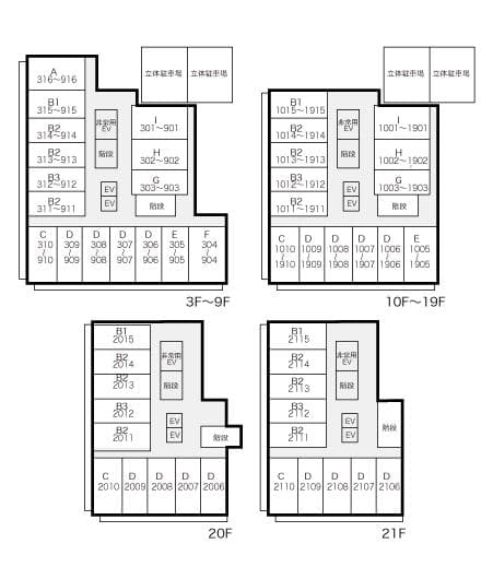 Room image 13