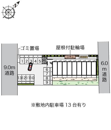 Room image 13