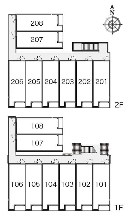 Room image 8