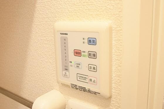 Room image 13