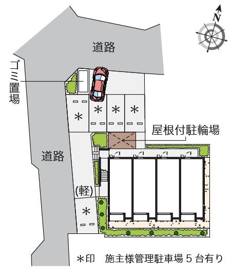 Room image 16