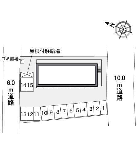 Room image 10