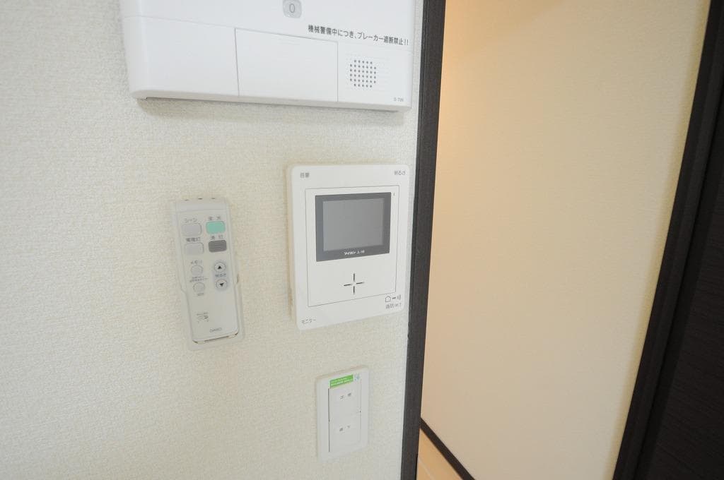 Room image 11