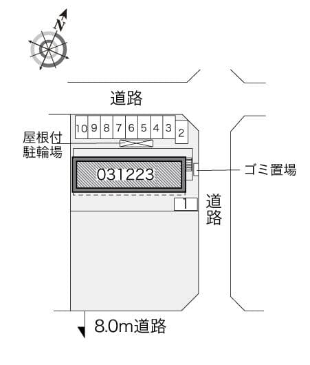 Room image 9