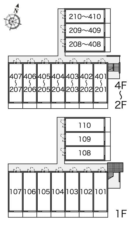 Room image 14