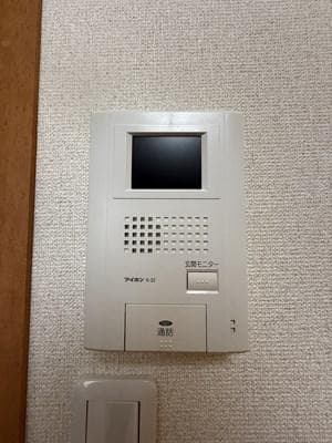 Room image 14