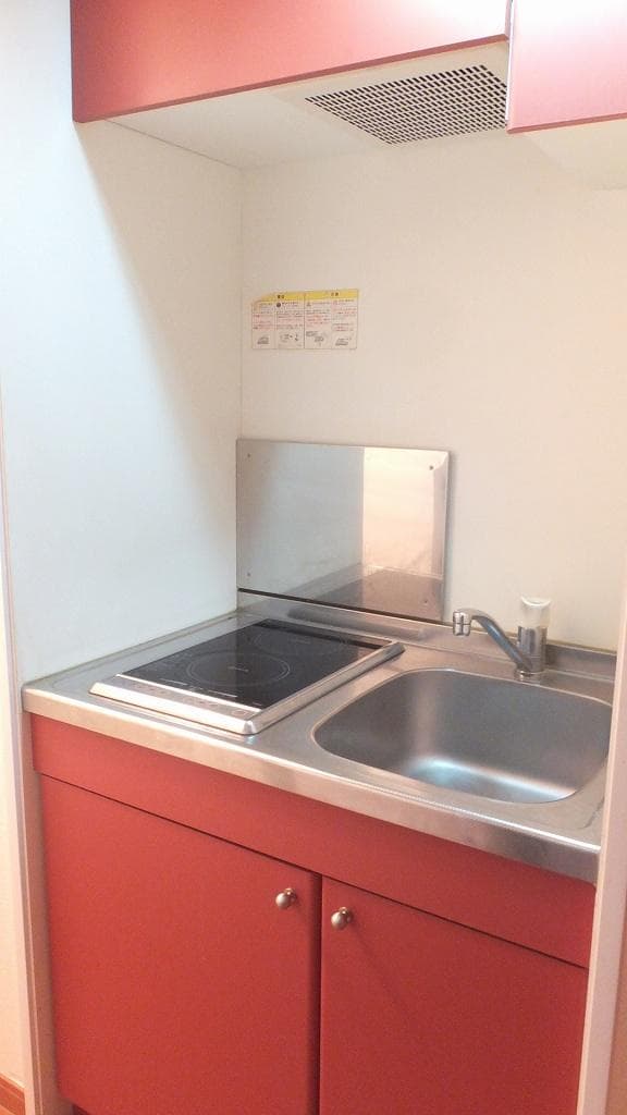 Room image 8