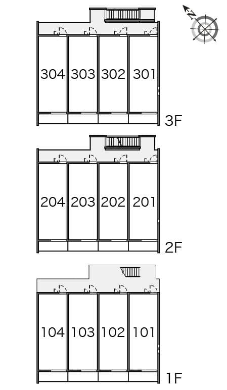 Room image 8